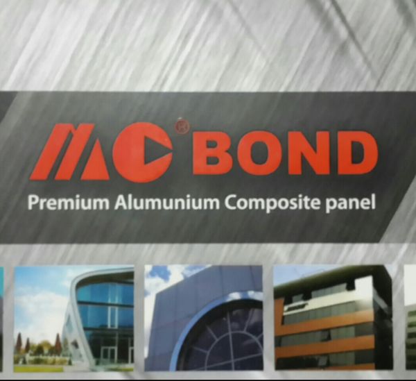 acp-mc-bond-pe-122-x-244-indoor