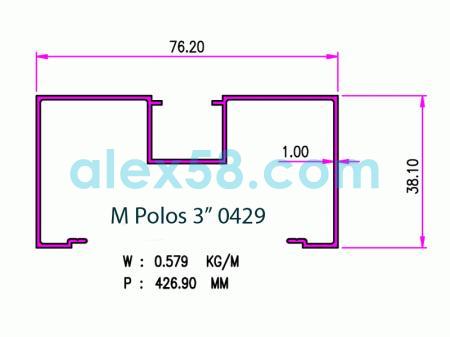 kusen-3-inch-0429-inkalum