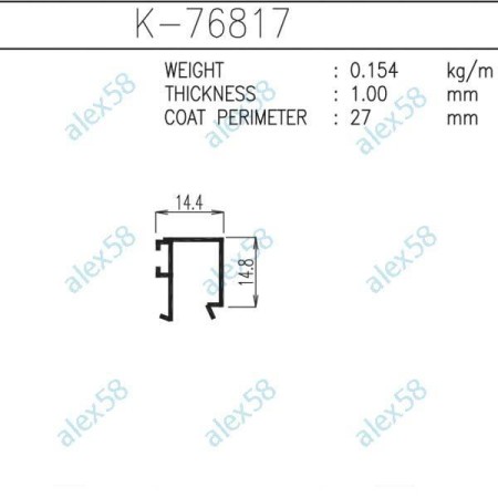 swing-door-k-76817-ykk