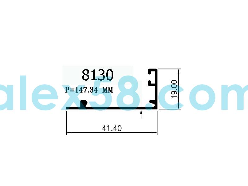 casement-8130-inkalum