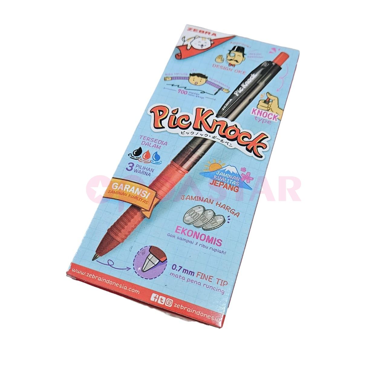 gelpen-07-zebra-pic-knock-pack-12pc