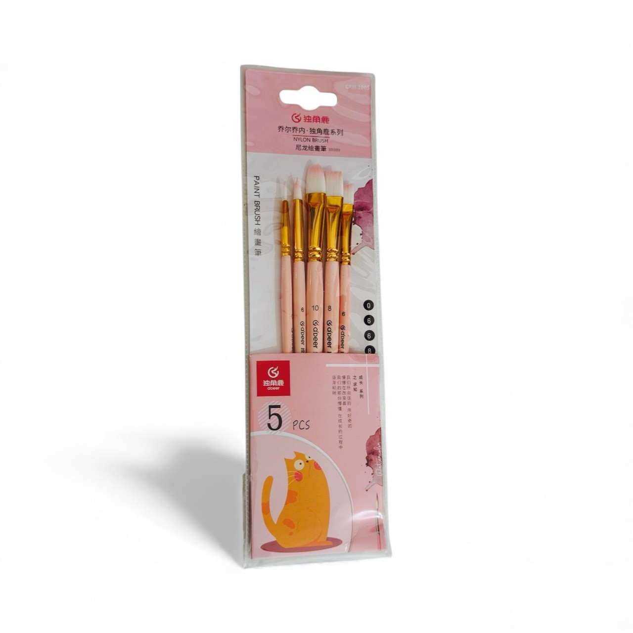 kuas-lukis-set-cat-air-minyak-acrylic-gouache-paint-brush-set-5-giorgione-adeer-pink-crh-1005