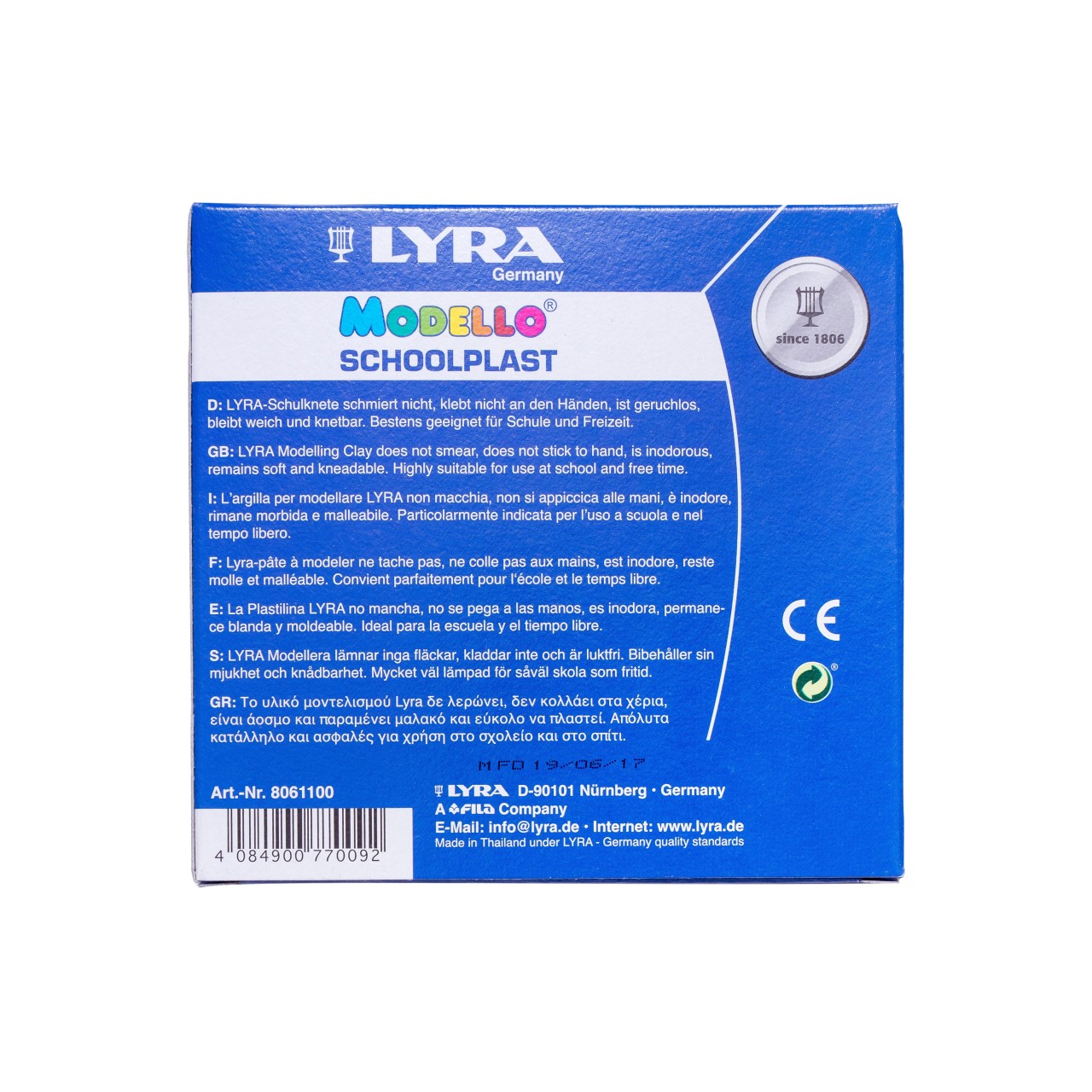 plastisin-lyra-schoolplast-200-gr-8061100