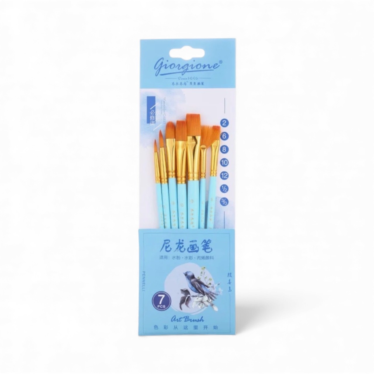 kuas-lukis-set-cat-air-minyak-acrylic-gouache-paint-brush-set-7-giorgione-blue-g-178l