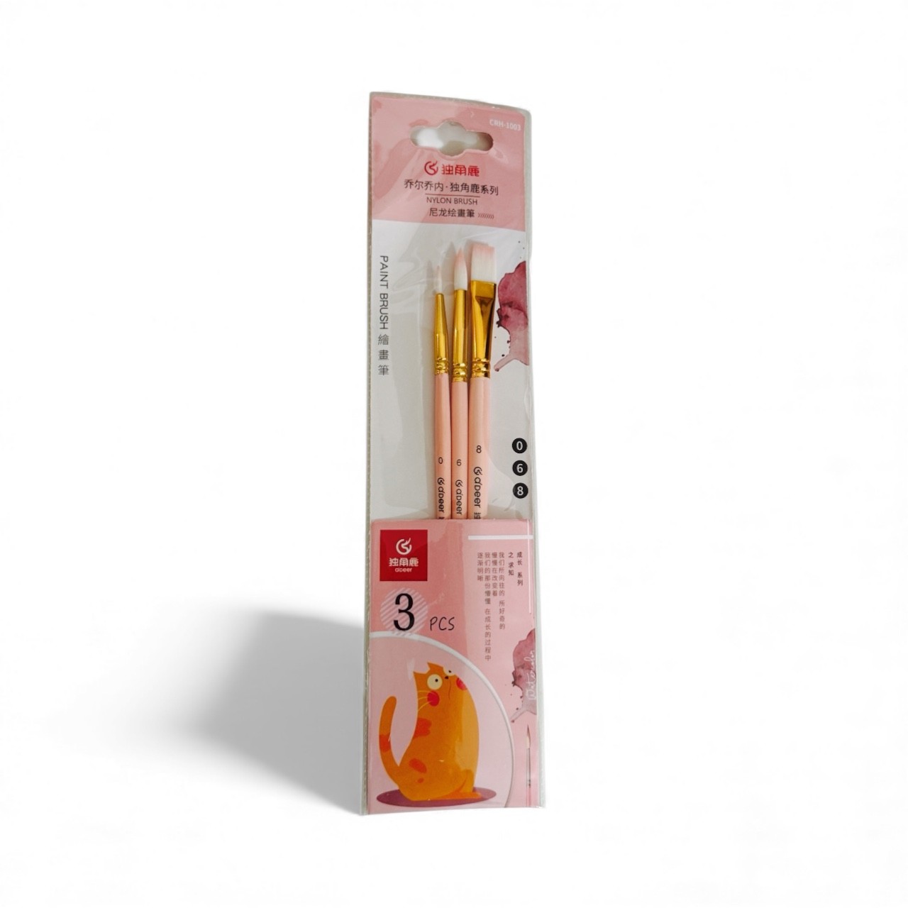 kuas-lukis-set-cat-air-minyak-acrylic-gouache-paint-brush-set-3-giorgione-adeer-pink-crh-1003