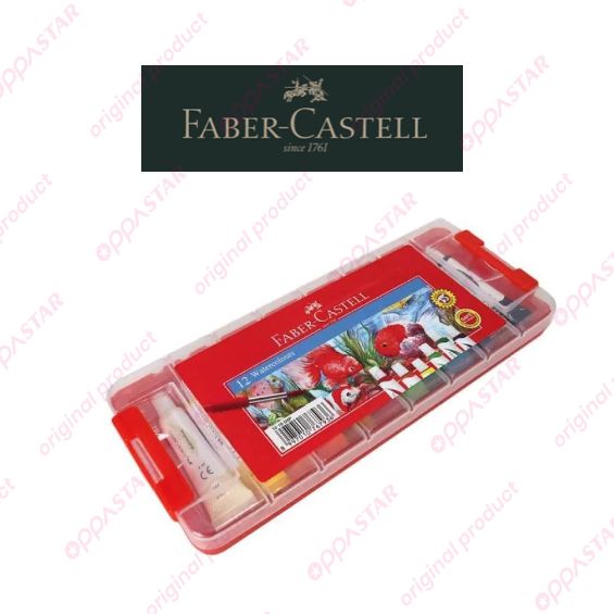cat-air-faber-castell-watercolours-set-12-121004p