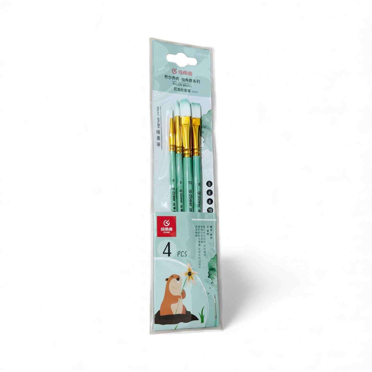 kuas-lukis-set-cat-air-minyak-acrylic-gouache-paint-brush-set-4-giorgione-adeer-green-crh-1004