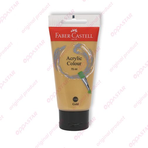 cat-acrylic-faber-castell-75-ml