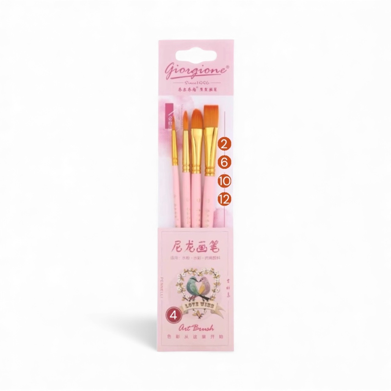 kuas-lukis-set-cat-air-minyak-acrylic-gouache-paint-brush-set-4-giorgione-pink-g-148f