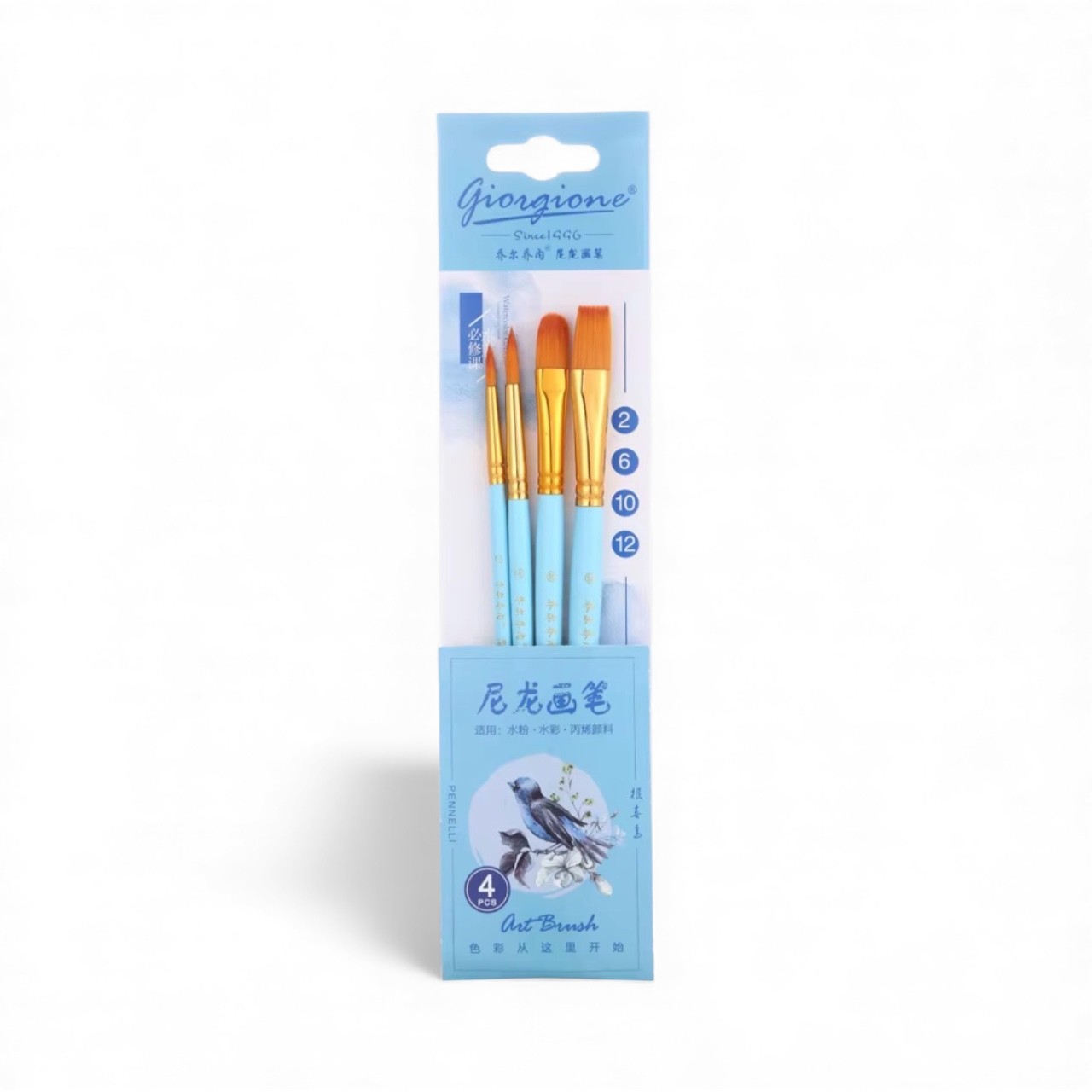 kuas-lukis-set-cat-air-minyak-acrylic-gouache-paint-brush-set-4-giorgione-blue-g-148l