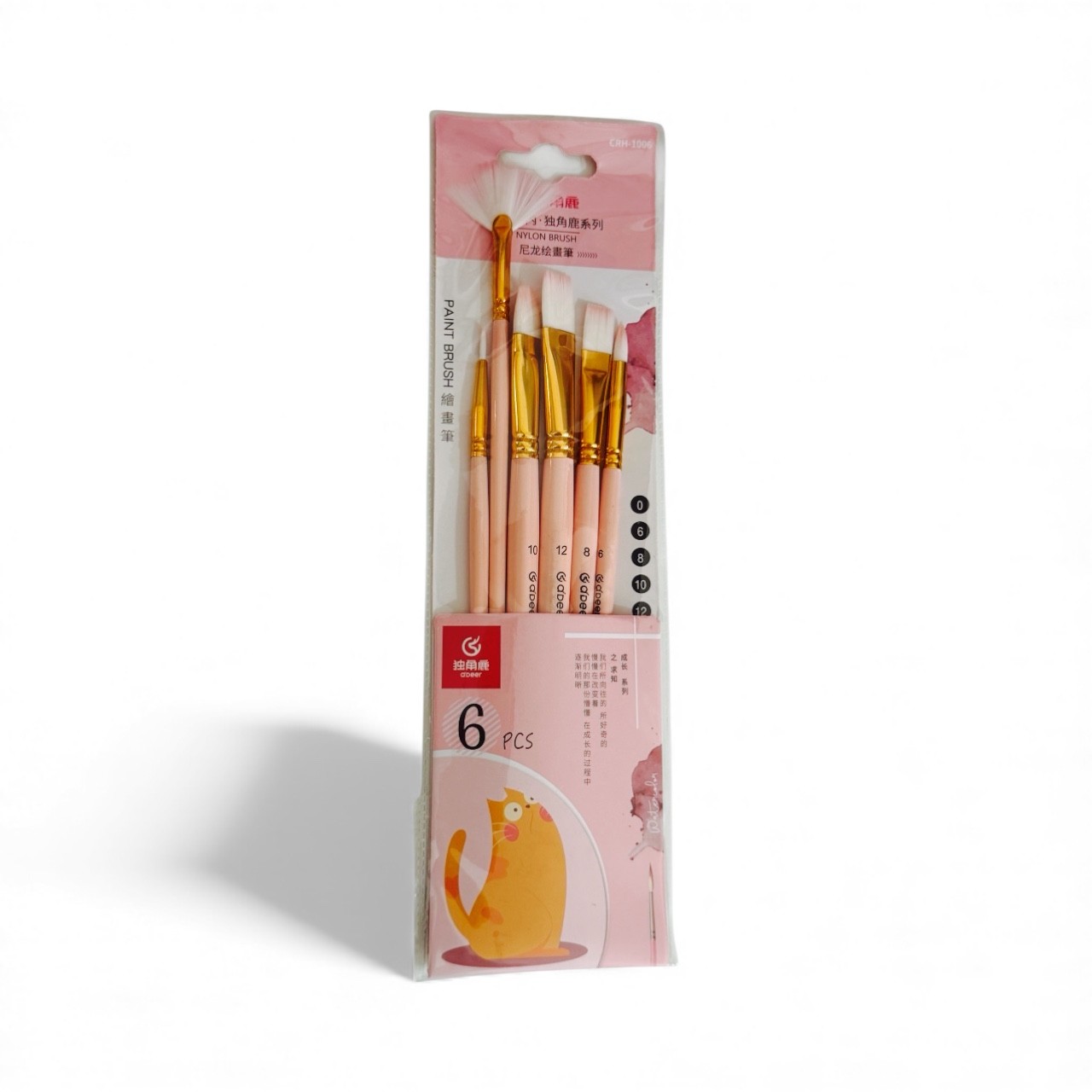 kuas-lukis-set-cat-air-minyak-acrylic-gouache-paint-brush-set-6-giorgione-adeer-pink-crh-1006