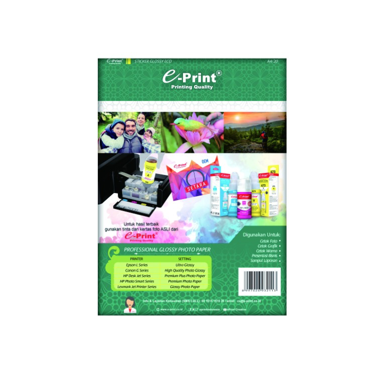 Kertas Foto Sticker Glossy Photo Paper E Print A4 135 Gsm Isi 20 Lembar