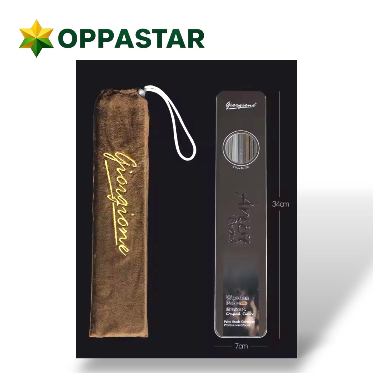 kuas-lukis-set-paint-brush-set-12-giorgione-artify-wooden-pole-v22-filbert-round